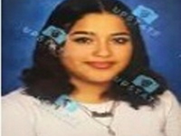Photograph of Alexandra Matamoros-Lopez