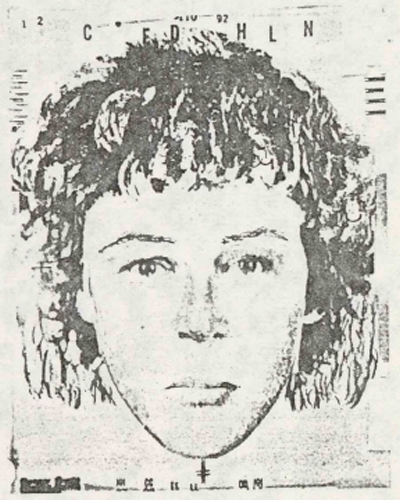 Kevin Verville пропал без вести 1 июля 1980 года в Oceanside, CA Kevin Verville пропал без вести 1 июля 1980 года в Oceanside, CA