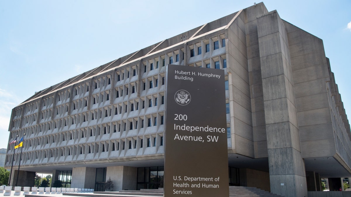 Здание Министерства здравоохранения и социального обеспечения США